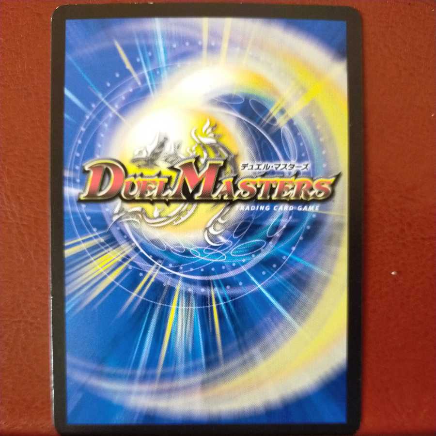 Oki1024 Set Discount Ghost Poise