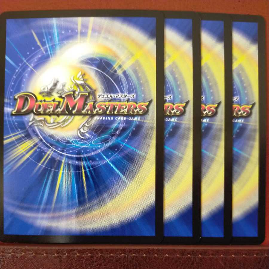 Oki1035 Set Discount: Ghost Shadow Isaac Hook