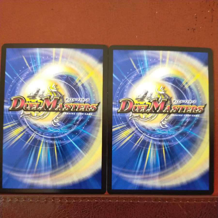 Oki1036 Set Discount: Ghost Shadow Isaac Hook