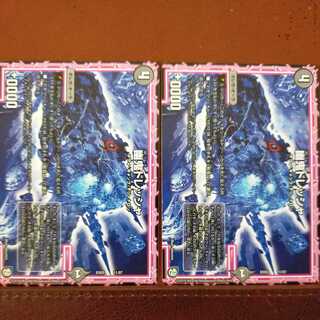 Oki1040 Set Discount Ghost Dresser