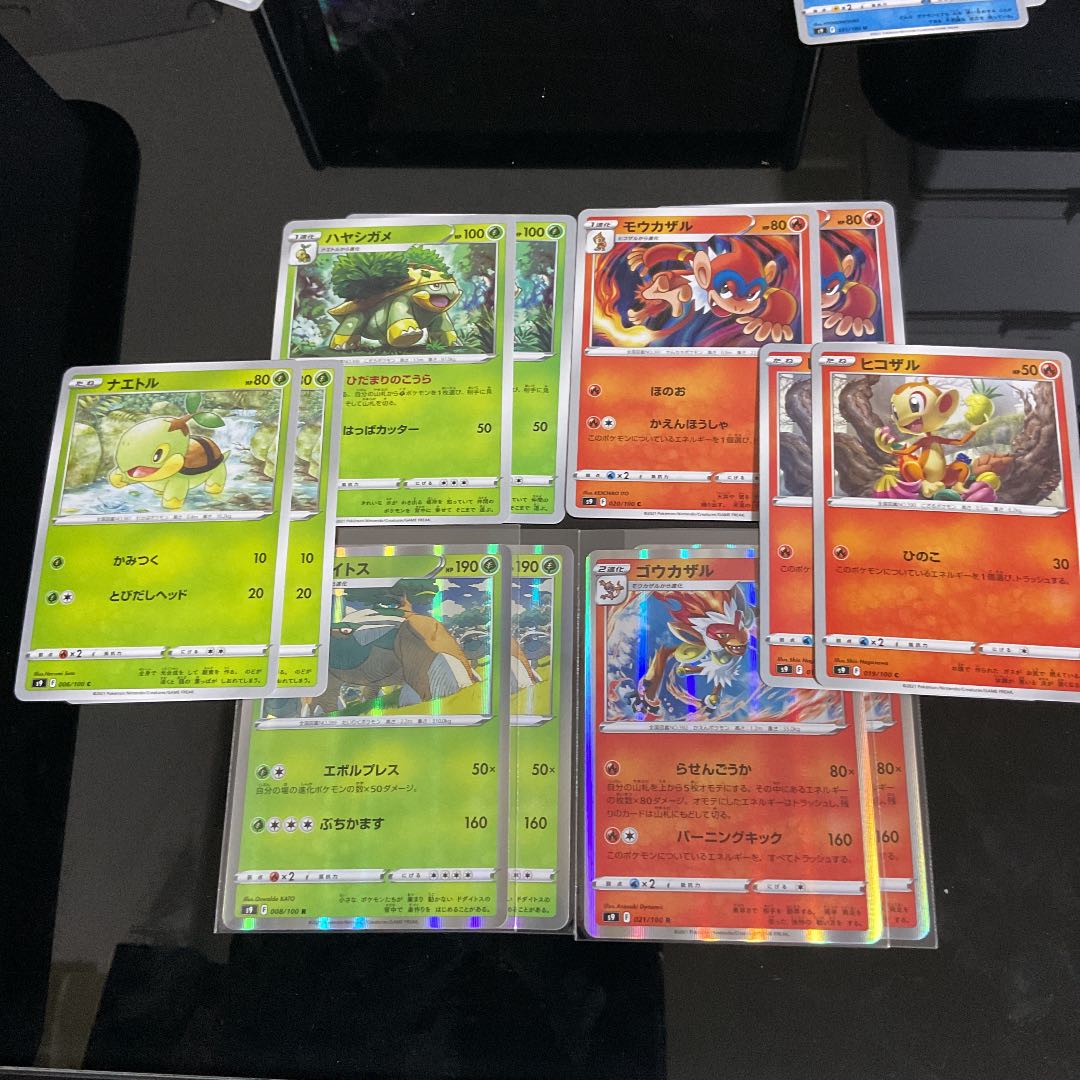 Turtwig Grotle Torterra Chimchar Monferno Infernape Set of 12