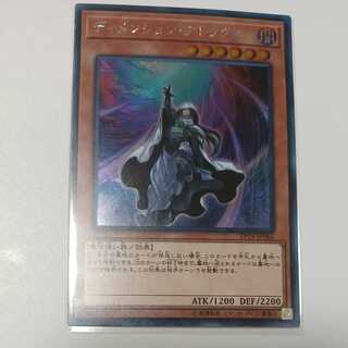 NN's exclusive Dimension Shifter 3-piece set