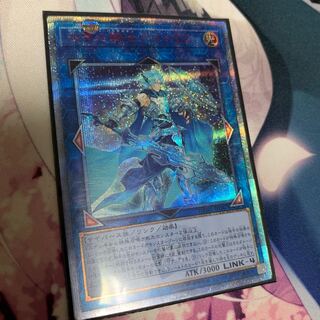 ジャックナイツパラディオン  アストラム 20th シク