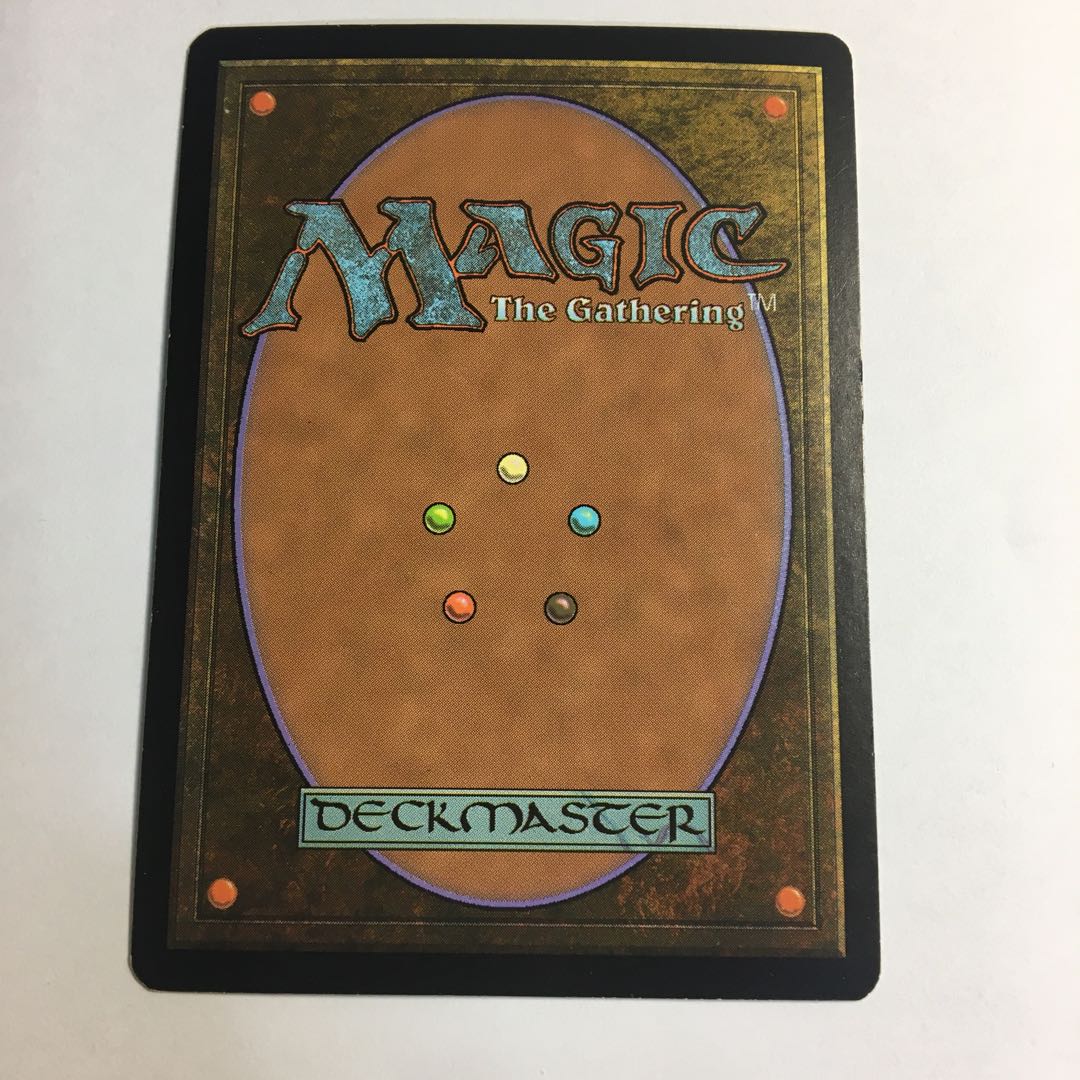 Preordain foil M11 English version