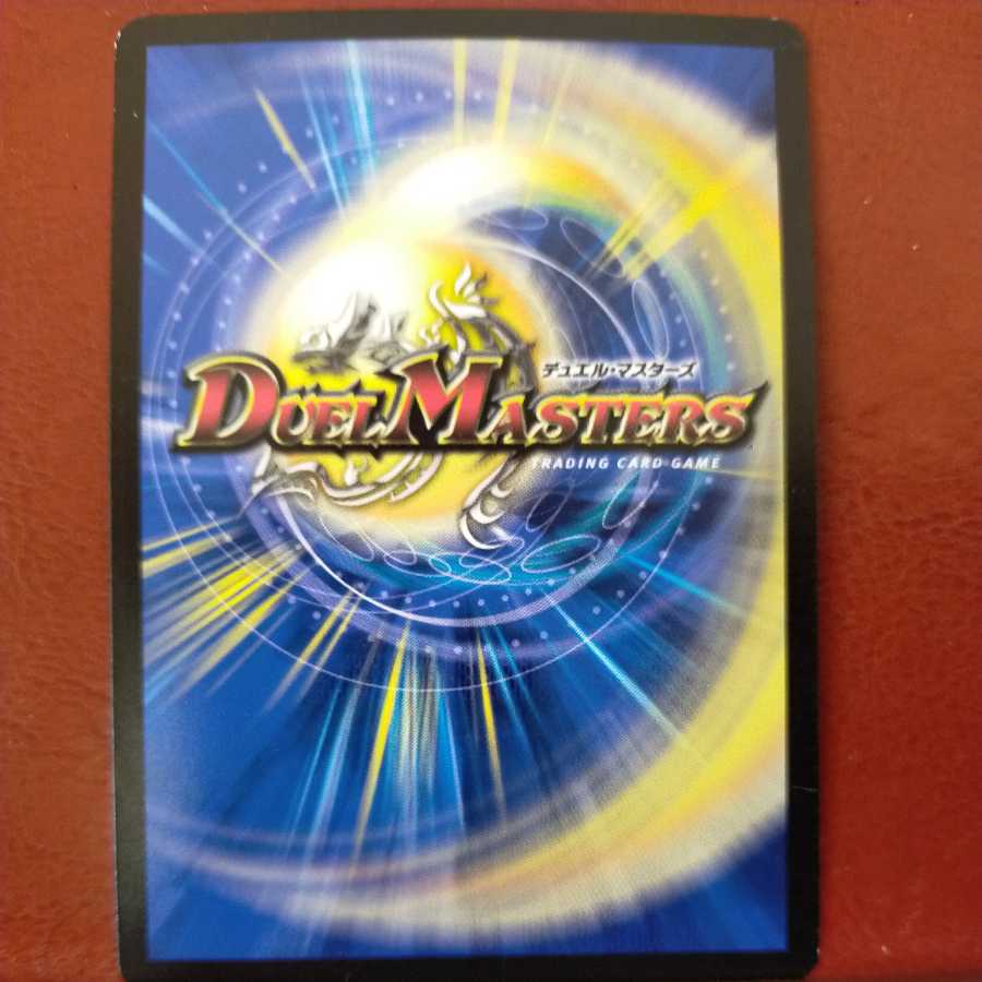 Oki1054 Set Discount Betrayal's Demon Wolf Moon Castle