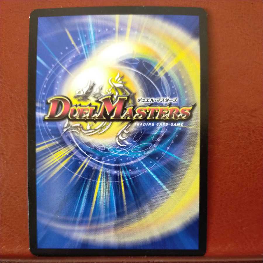 Oki1055 Set Discount Betrayal's Demon Wolf Moon Castle