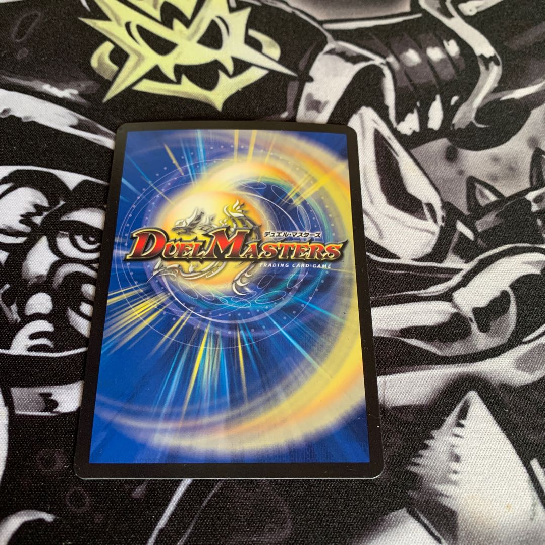 Lilliang, the Light of Mystery SR