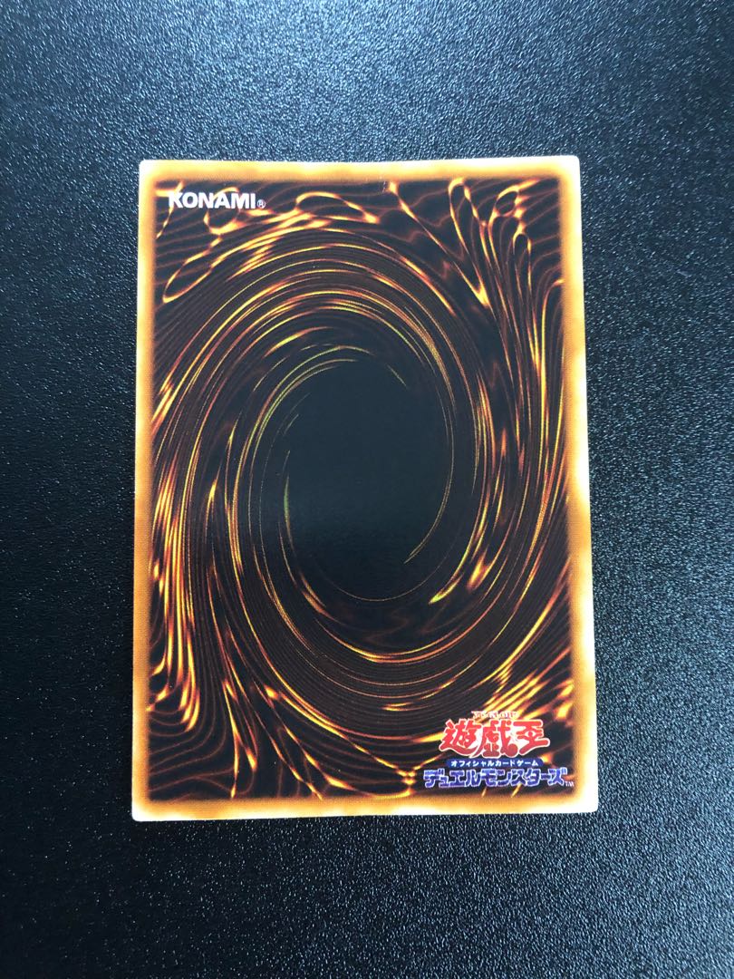 Beautiful Les Bianca Blue-Eyes White Dragon Early