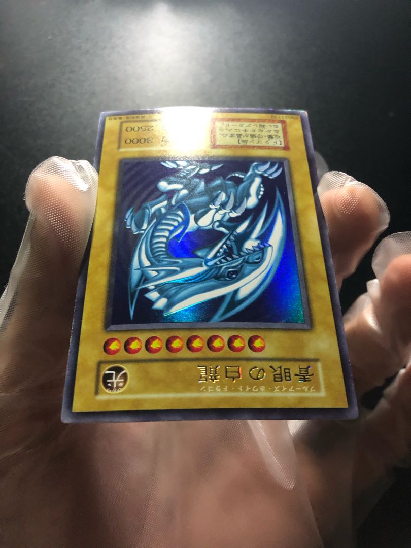 Beautiful Les Bianca Blue-Eyes White Dragon Early