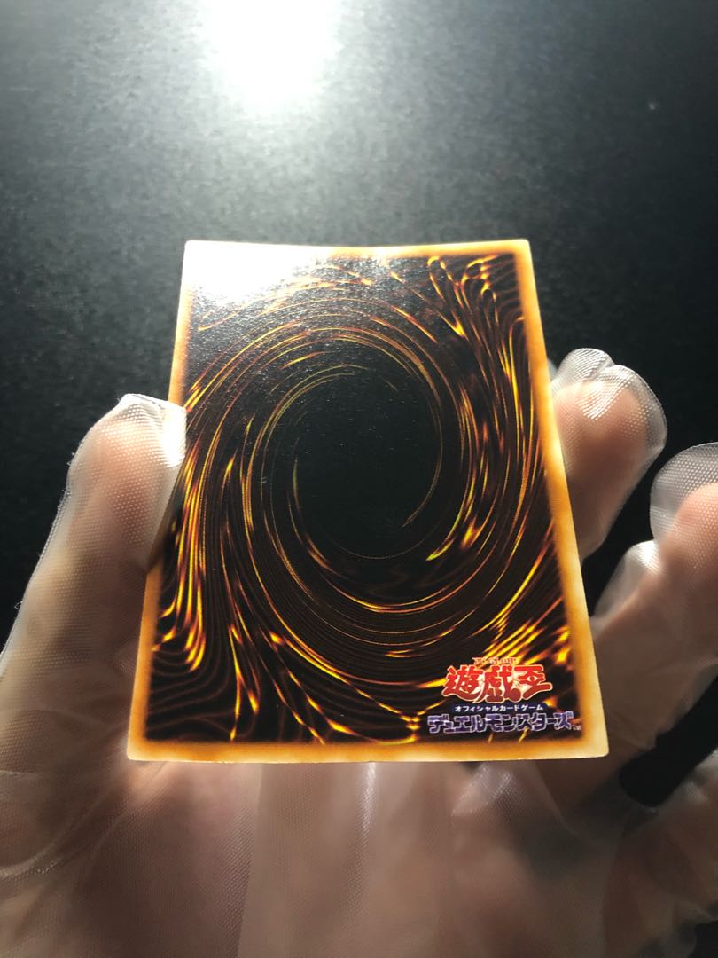 Beautiful Les Bianca Blue-Eyes White Dragon Early