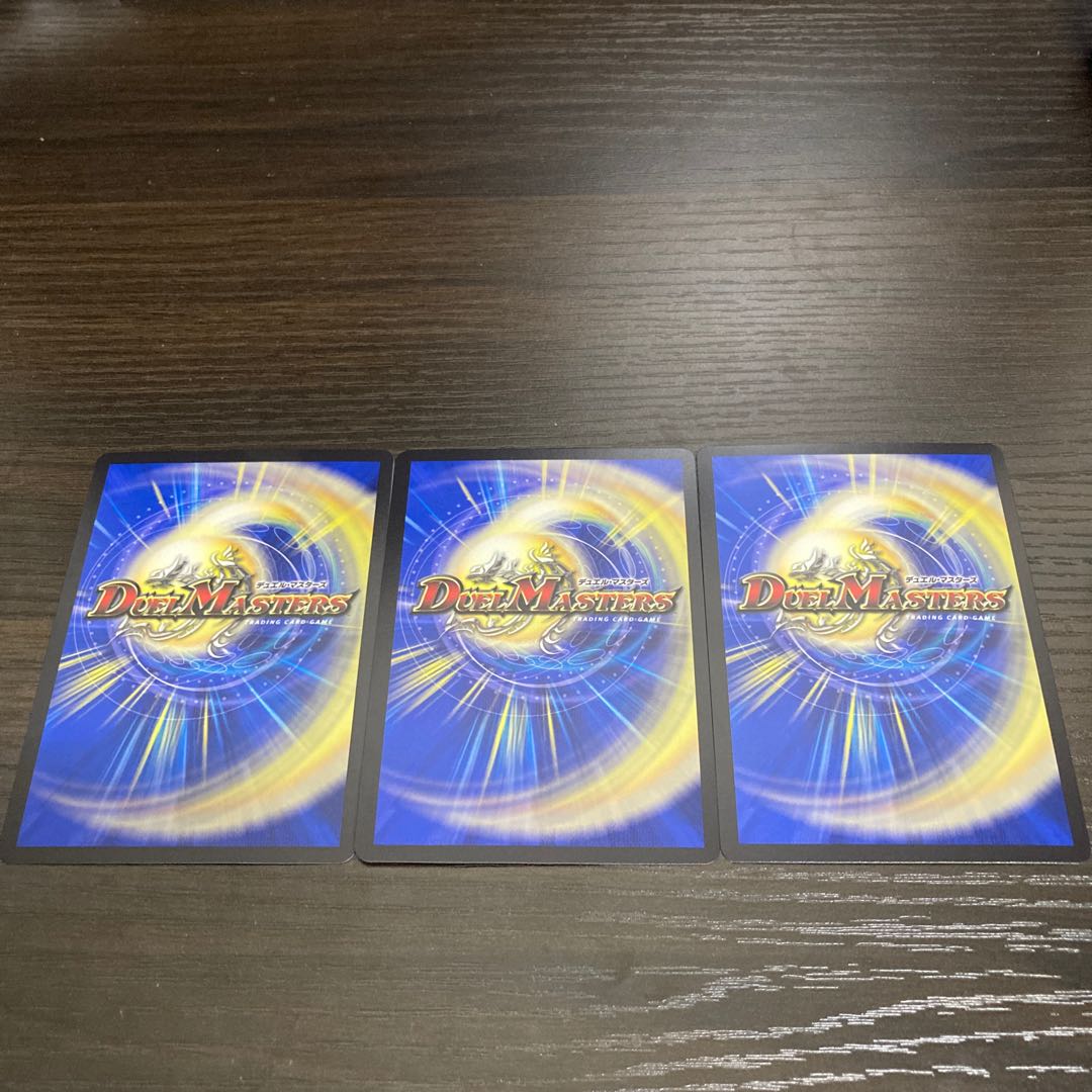 Wang Lai Hero Momo King RX KGM