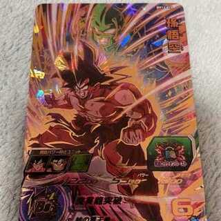 スーパードラゴンボールヒーローズ BM12弾UR孫悟空