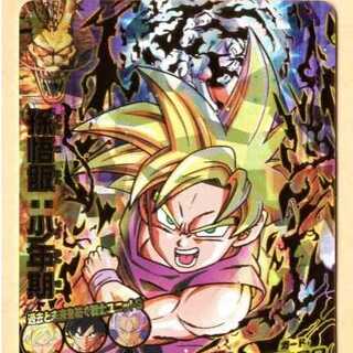 UR★孫悟飯：少年期★BM12-069