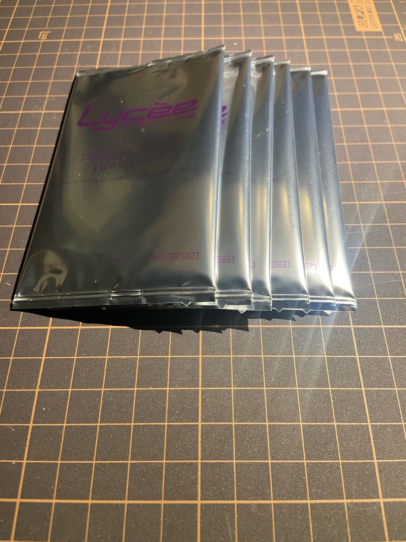 リセ　ネクストン3.0 ポイント300 未使用　おまけ付き