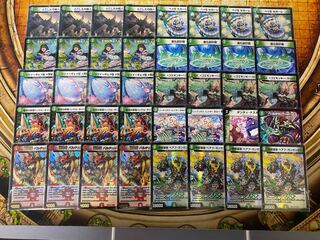 緑単べアフガン デッキ 1枚の通販 flat-工房秋葉原店（1024421421） | magi