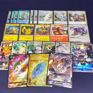 Pokémon cards for sale in bulk