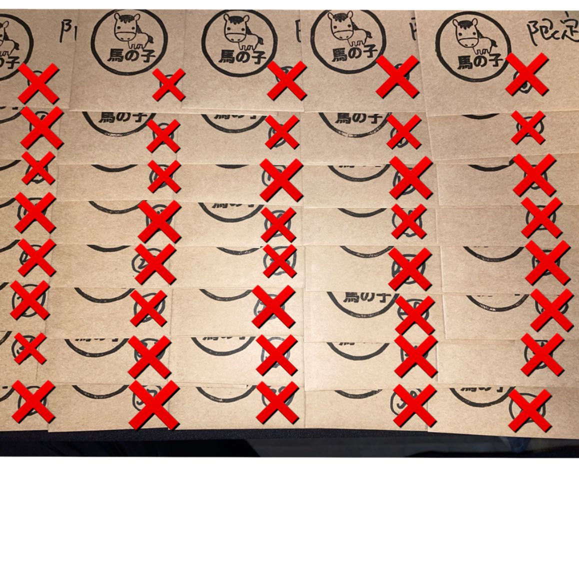 フォロワー様限定無料オリパ（説明事項）