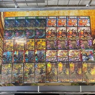 Beginner's Guide to Red-Green Bolshak Deck