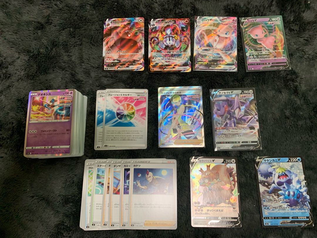 [Pokéca] Fusion Arts 1box Minute Elesa's Glintsr Genesect