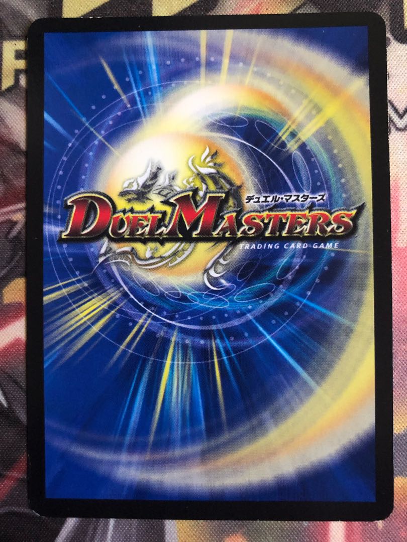 [With tracking] Lawless Gods G. Izumo, VIC