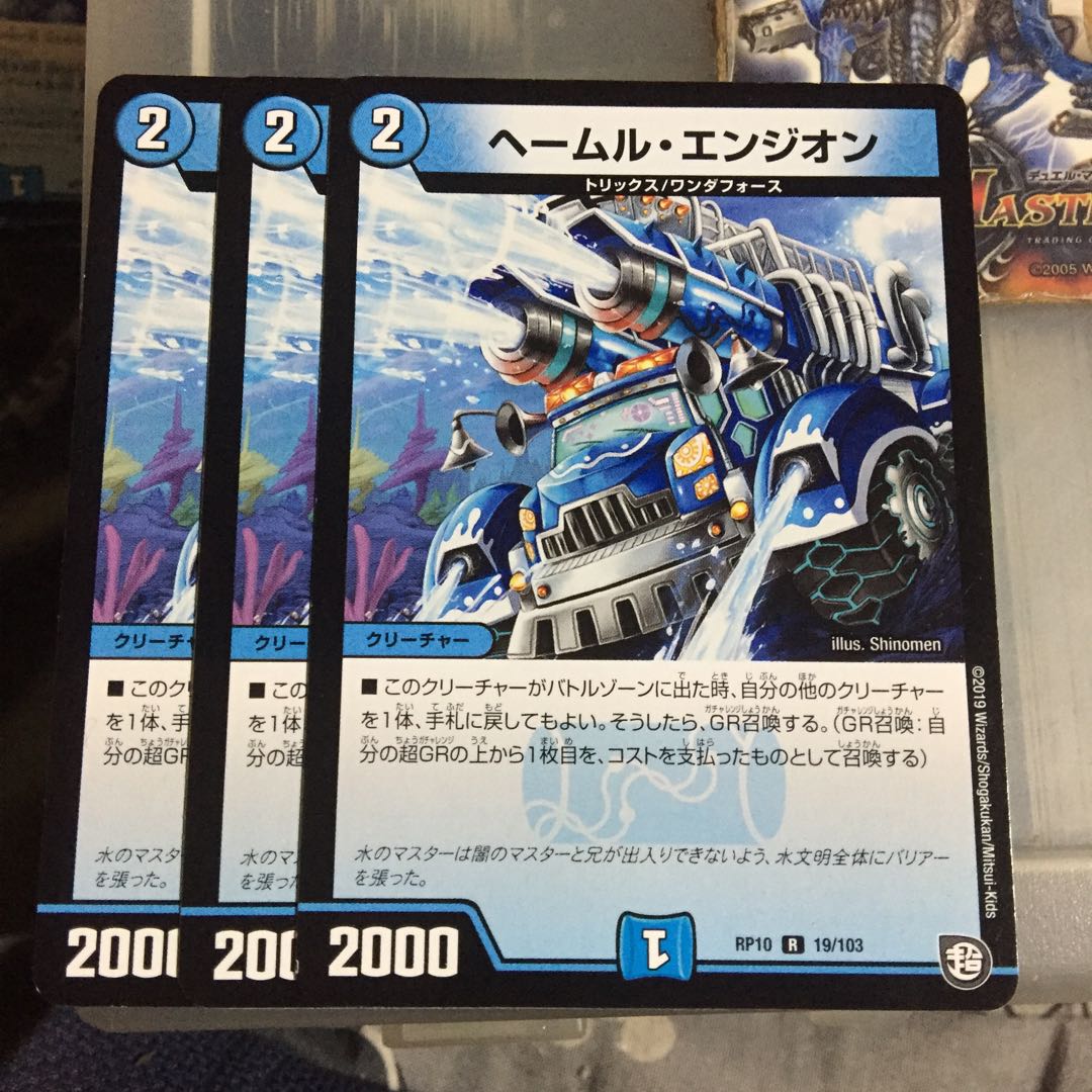 Set Discount Heirloom Enzion Set of 3