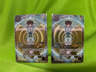 Battleship] Evangelion Yui Ikari xx 2pcs