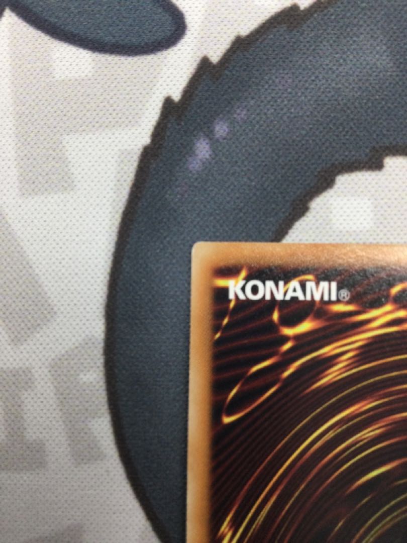 Slifer the Sky Dragon Gold Secret Rare [06686-37].