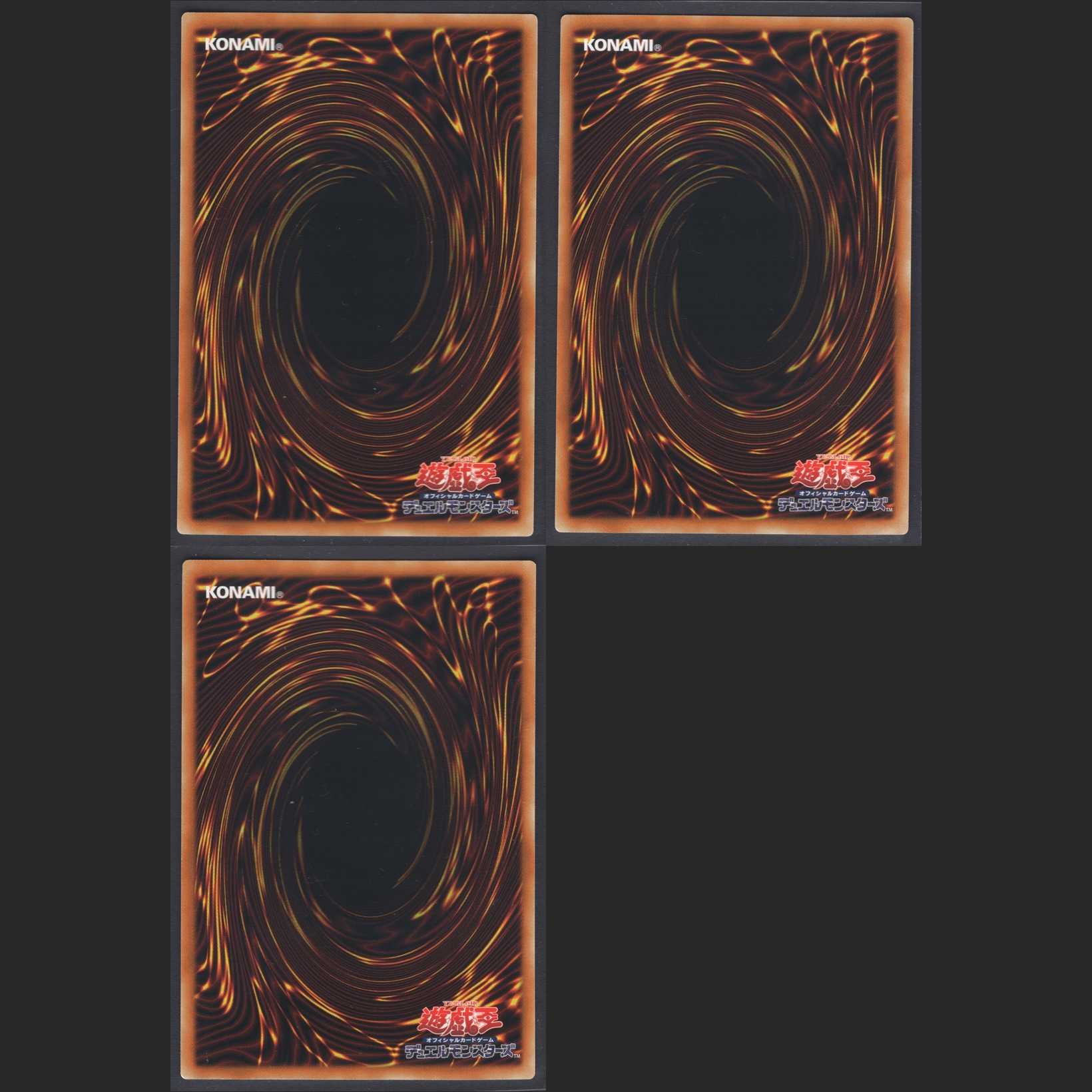 Abyss Sharks / Qu Squirrel Tal Sharks [Near Mint] 3 pieces / Management: MY0025