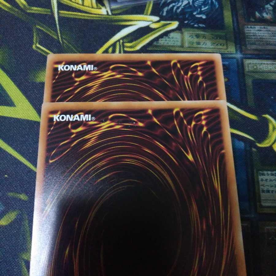 【SE】アロメルスの蟲惑魔 シク 2枚