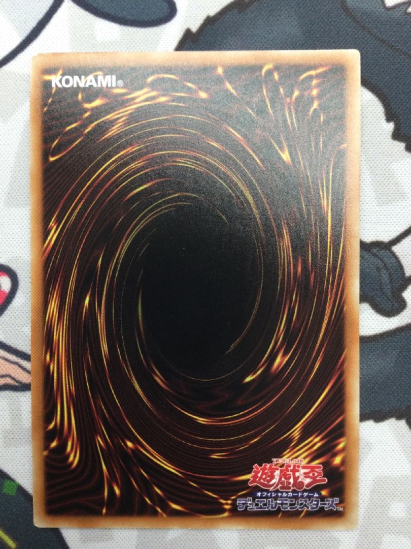 Dark Magician Girl 20th Secret Rare [06687-37].