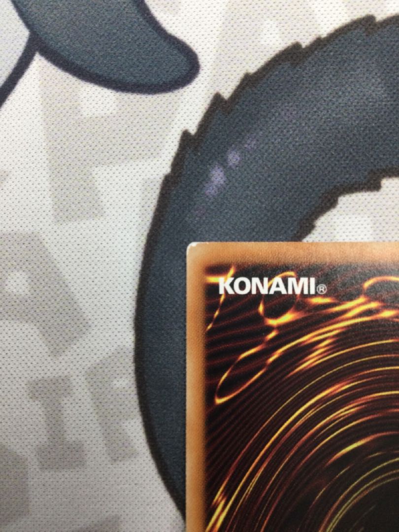 Dark Magician Girl 20th Secret Rare [06687-37].