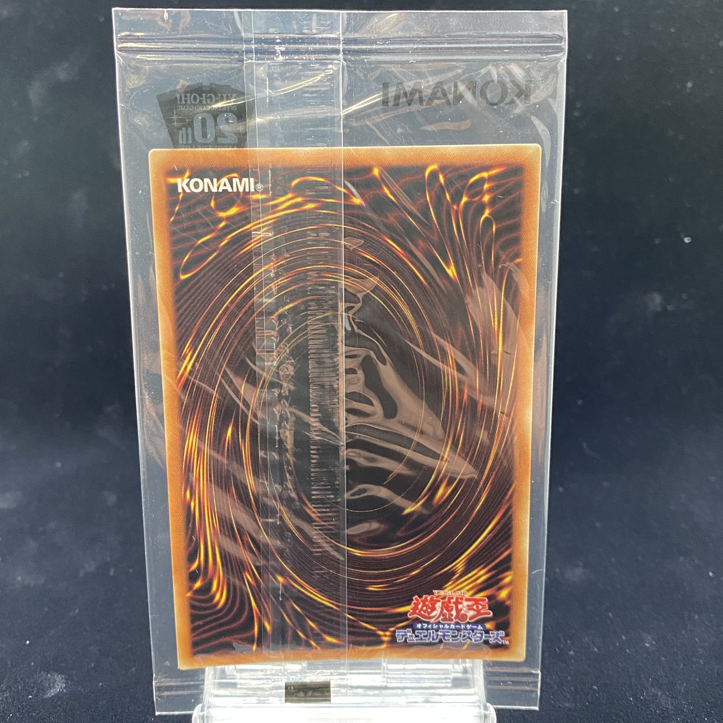 Blue-Eyes White Dragon wcs2018 20th Secret Rare Unopened