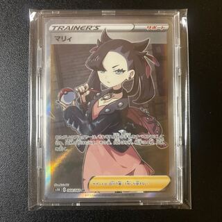 Pokemon Card Marnie SR Shield