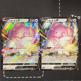 BlisseyV2 sheets, 2 sets in stock