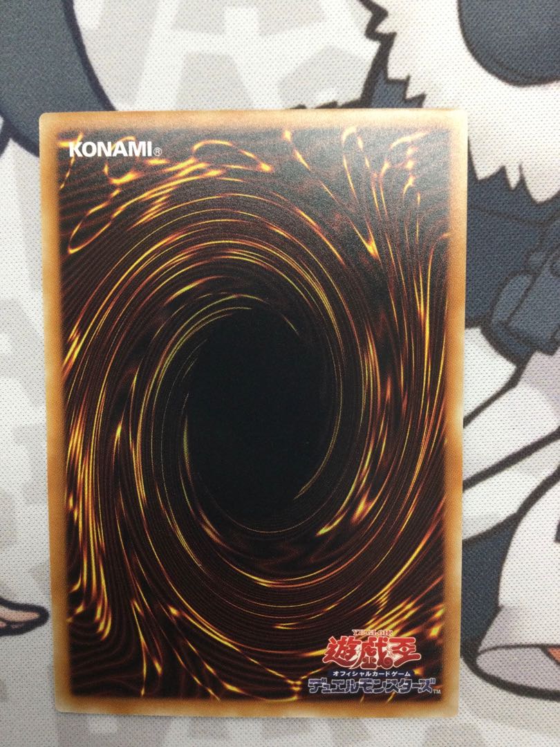 Blue-Eyes White Dragon Holographic Rare [06689-37].