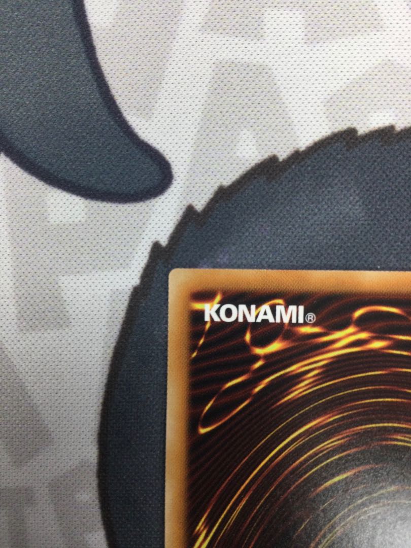 Blue-Eyes White Dragon Holographic Rare [06689-37].