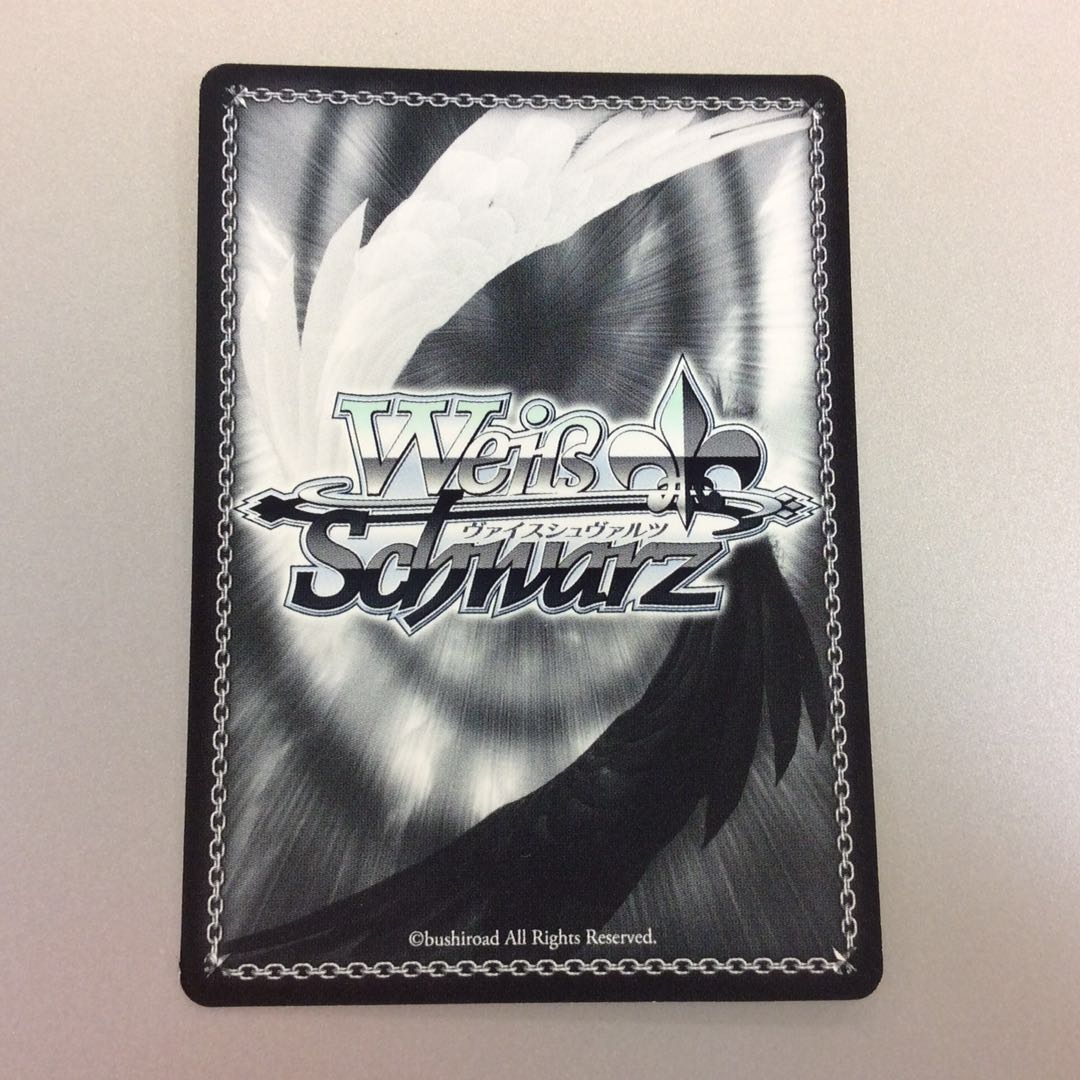 (Slight Scratches) Fa Shi Genjo Sanzo SP Sign