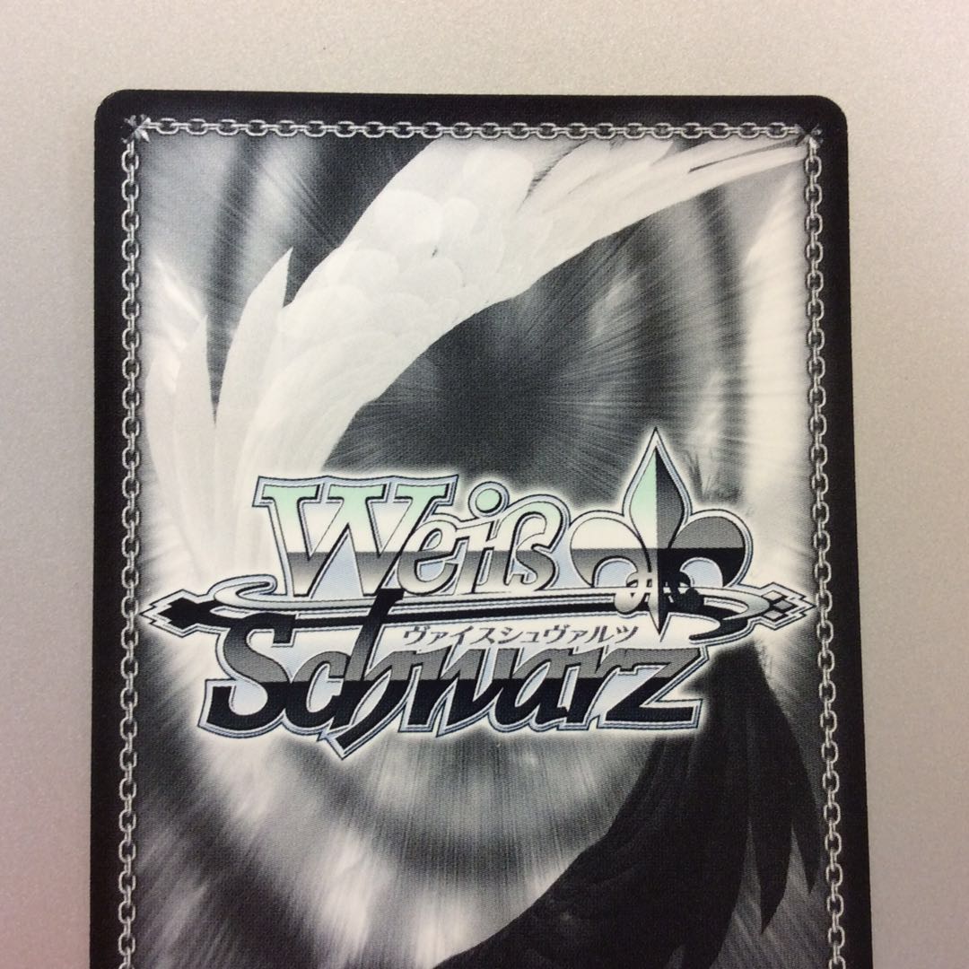 (Slight Scratches) Fa Shi Genjo Sanzo SP Sign