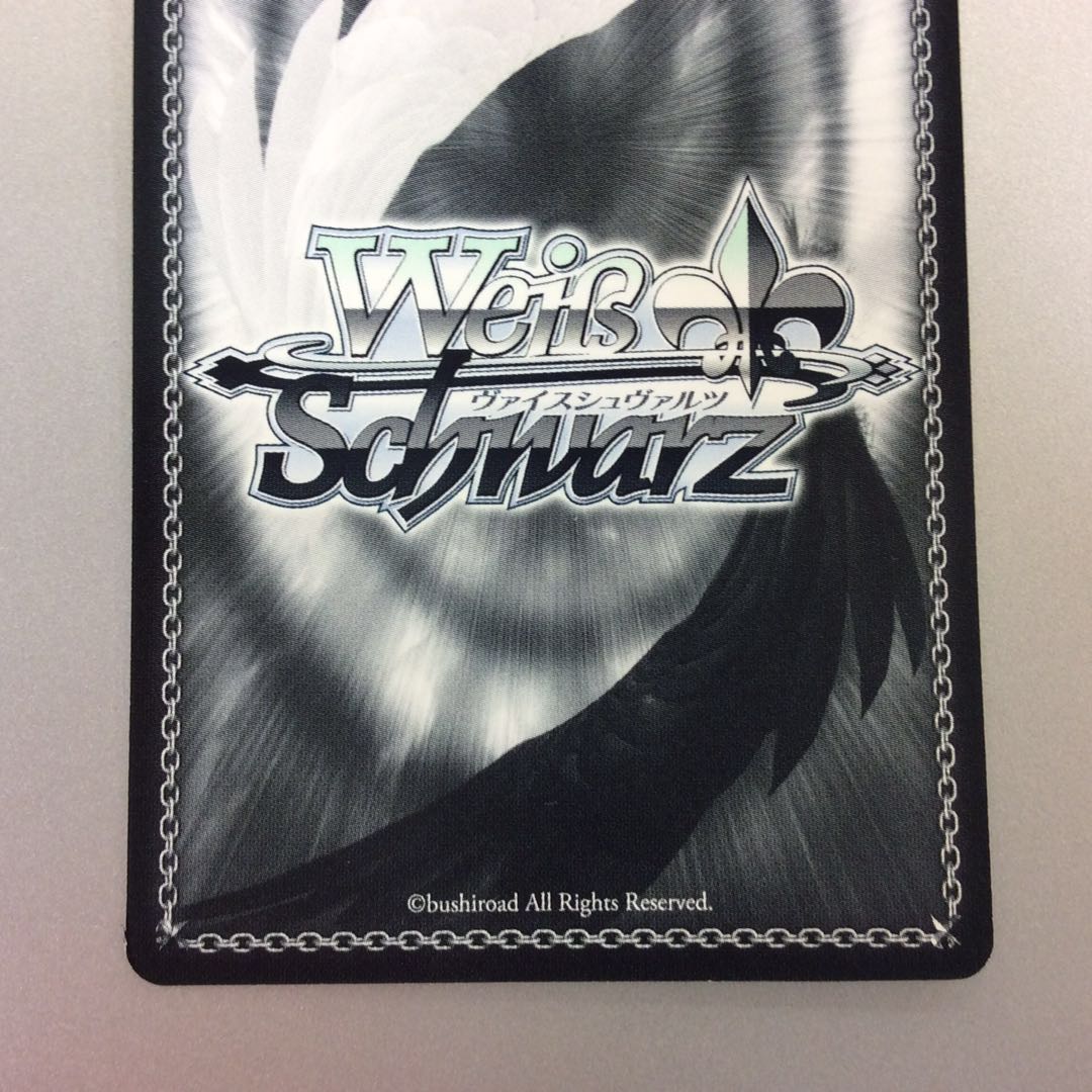 (Slight Scratches) Fa Shi Genjo Sanzo SP Sign