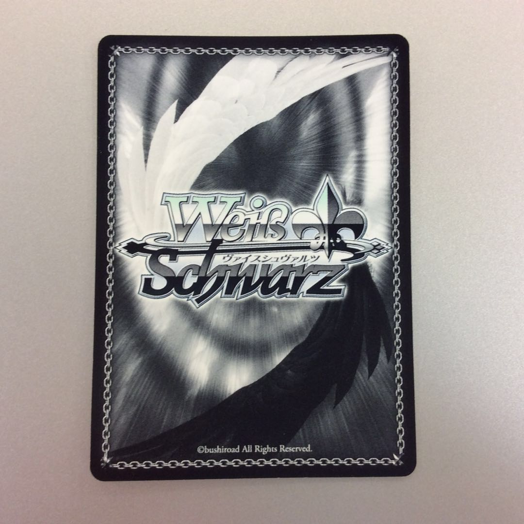 (美品)”ふーみん、司令官になる”二水 SP サイン