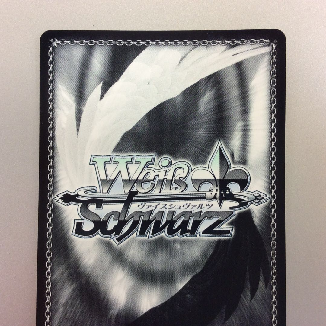 (美品)”ふーみん、司令官になる”二水 SP サイン