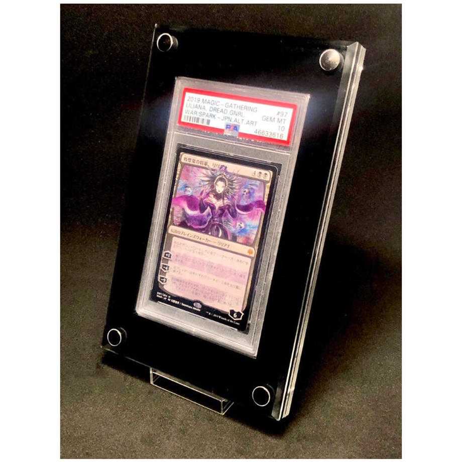 (Shipping included) GINZO TRILITH Medium PSA Frame Set