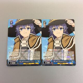 （微キズ）”君にあげられるもの”ロキシー　RR　2枚セット