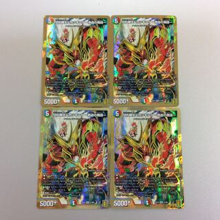 (Slight Scratches) Kirifuda Katsuta & Katsu King - A Tale of Hot Blood - 4-Piece Set