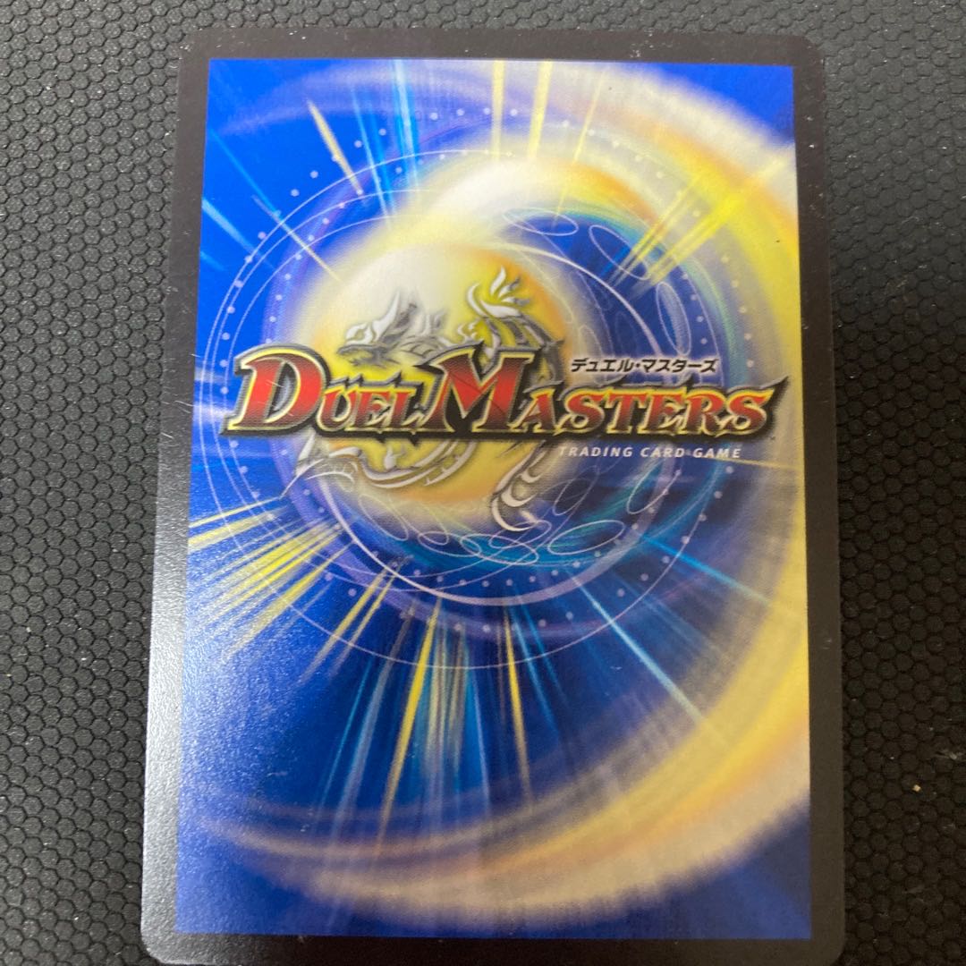 Dangerous Dog Maniacs, set of 4, for play.