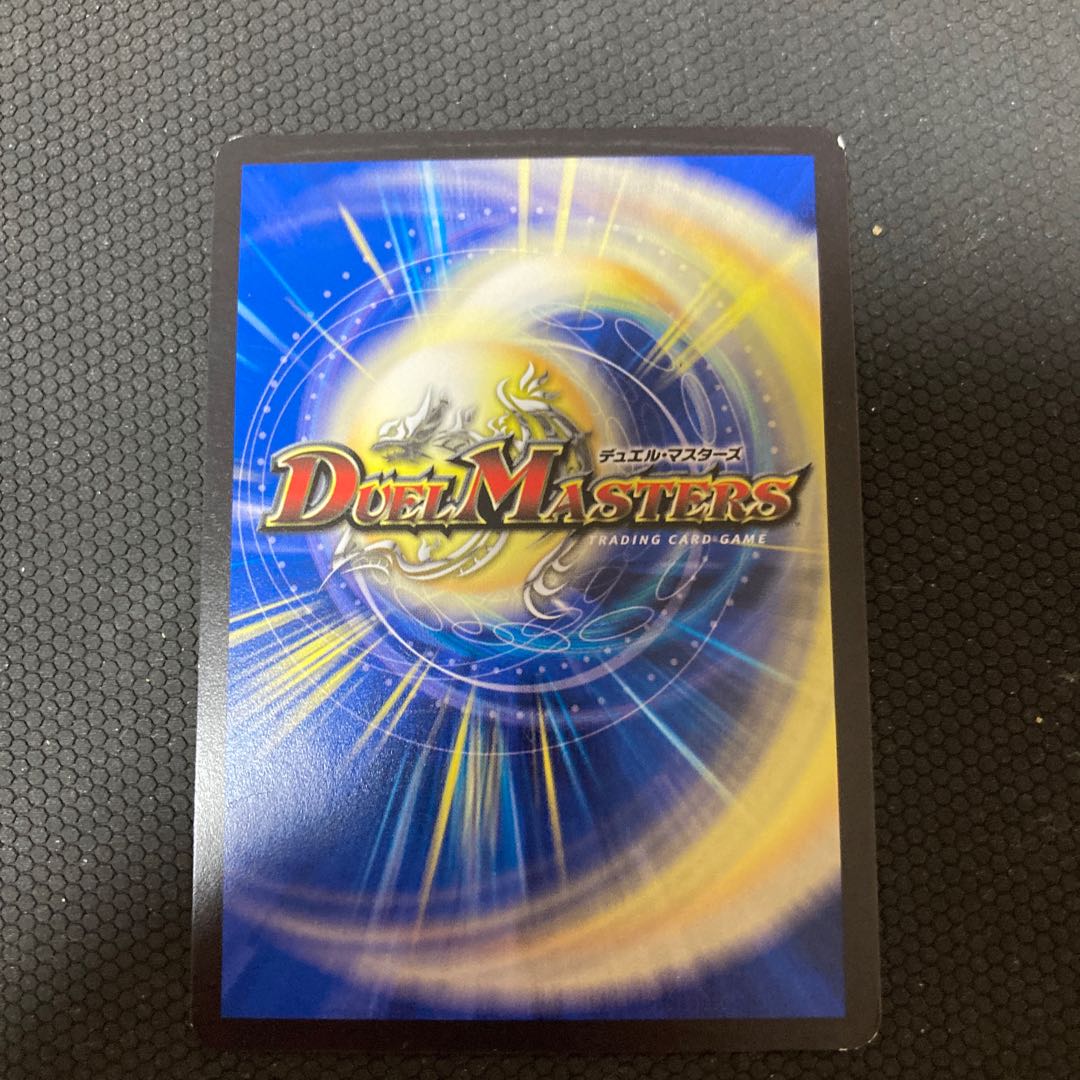 Dangerous Dog Maniacs, set of 4, for play.