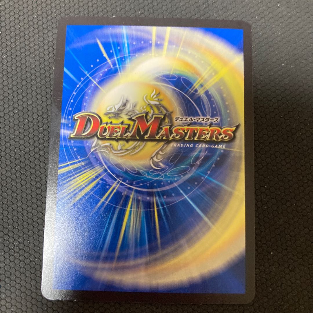 Dangerous Dog Maniacs, set of 4, for play.