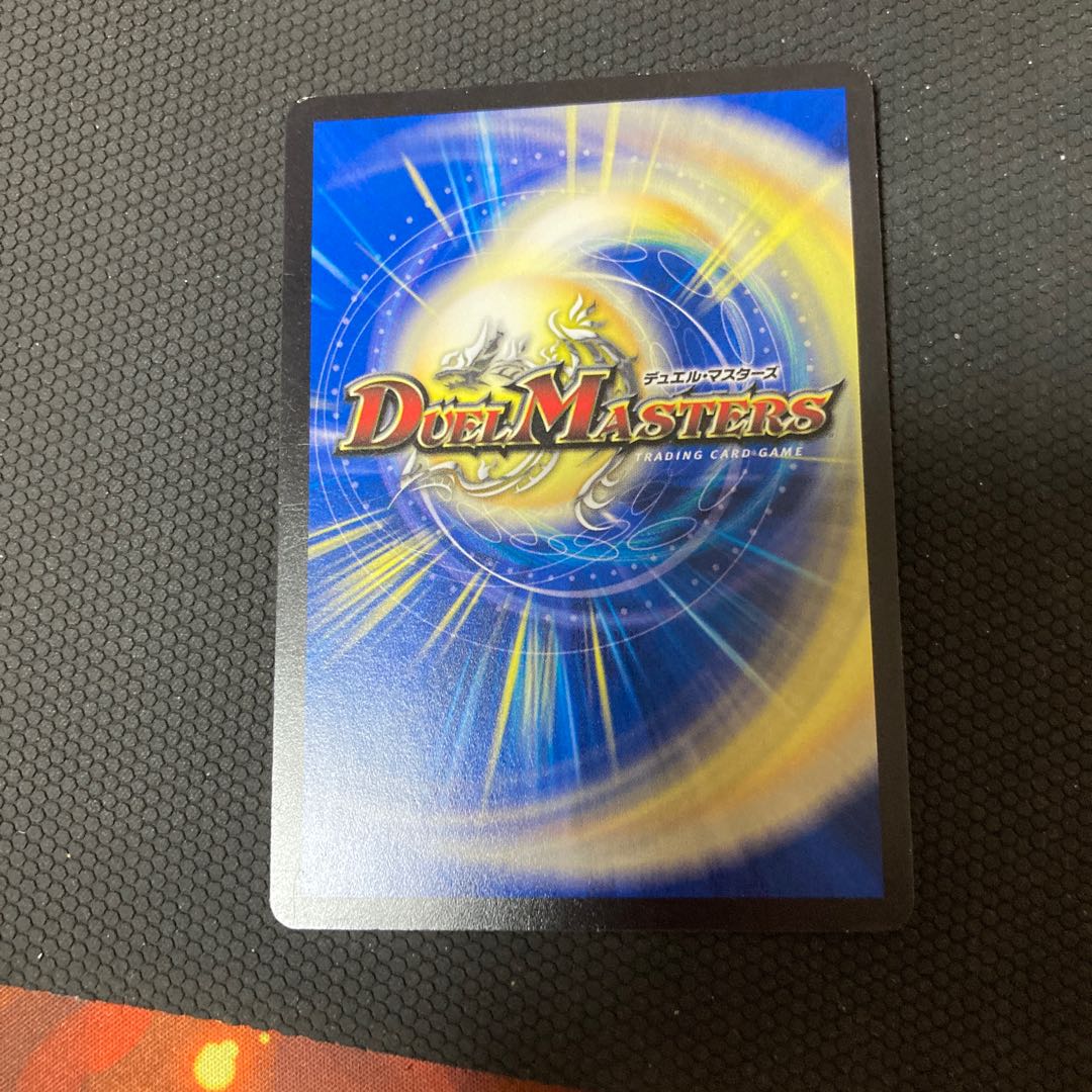 Dangerous Dog Maniacs, set of 4, for play.