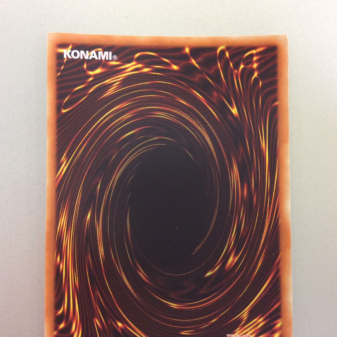 (Slight Scratches) Storm Dragon's Return 20th Secret Rare