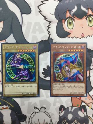 ブラック・マジシャン・ガール シークレットレア　セット【06691-37】